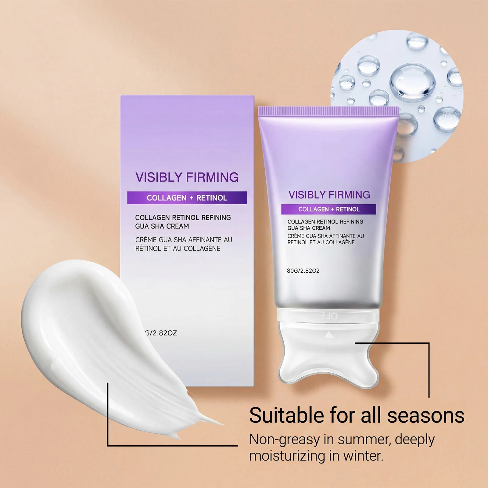 Vellure gua sha cream suitable for all seasons